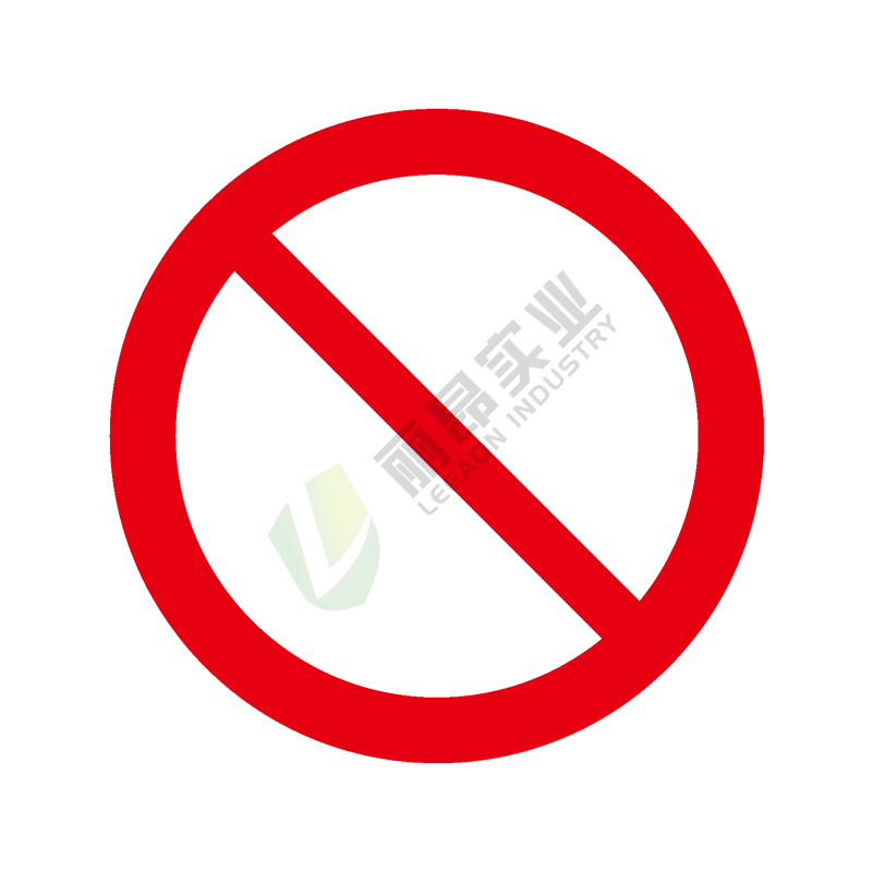 ISO安全标签:General prohibition sign