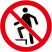 国标GB安全标签-禁止类:禁止蹬踏No stepping and on surface-中英文双语版
