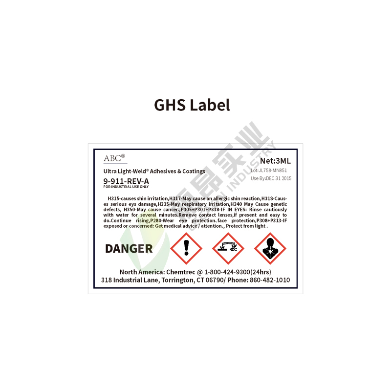 全球统一化学品标签:外文格式GHS标签（参考）