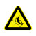 国标GB安全标签-警告类:当心台阶Warning stairs-中英文双语版