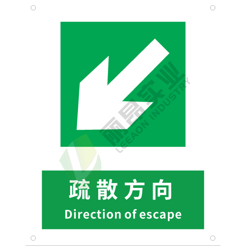 国标GB安全标识-提示类:疏散方向-左后Direction of escape-left rear-中英文双语版