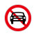 禁止机动车驶入标志