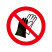 ISO安全标签:Do not wear gloves