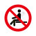 ISO安全标签:No sitting