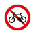 禁止非机动车驶入标志