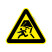 国标GB安全标签-警告类:当心冒顶Warning roof fall-中英文双语版