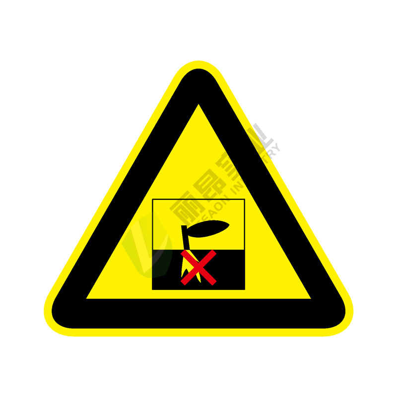 国标GB安全标签-警告类:有害垃圾Harmful waste-中英文双语版