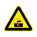 国标GB安全标签-警告类:有害垃圾Harmful waste-中英文双语版