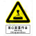 国标GB安全标识-警告类:当心起重作业Warning lifting operation-中英文双语版