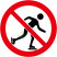 国标GB安全标签-禁止类:禁止滑冰No skating-中英文双语版