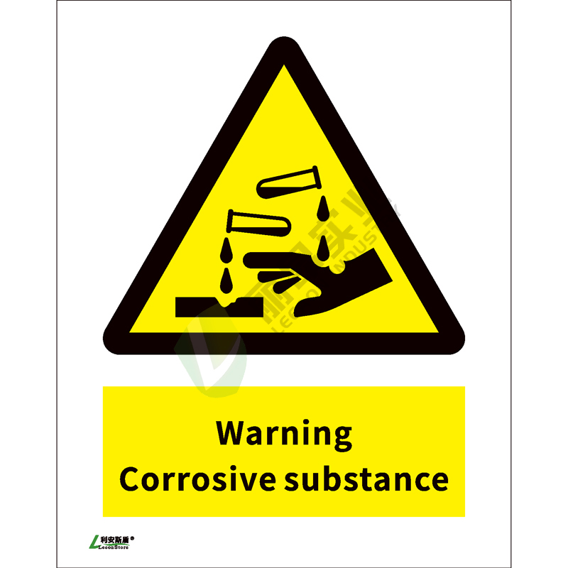 ISO安全标识: Warning Corrosive substance