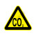 国标GB安全标签-警告类:当心二氧化碳Warning carbon dioxide-中英文双语版
