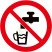 国标GB安全标签-禁止类:禁止饮用No drinking-中英文双语版