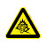 国标GB安全标签-警告类:噪声有害Hazardous noise-中英文双语版