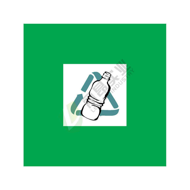 国标GB安全标签-提示类:瓶罐Bottle & Can-中英文双语版