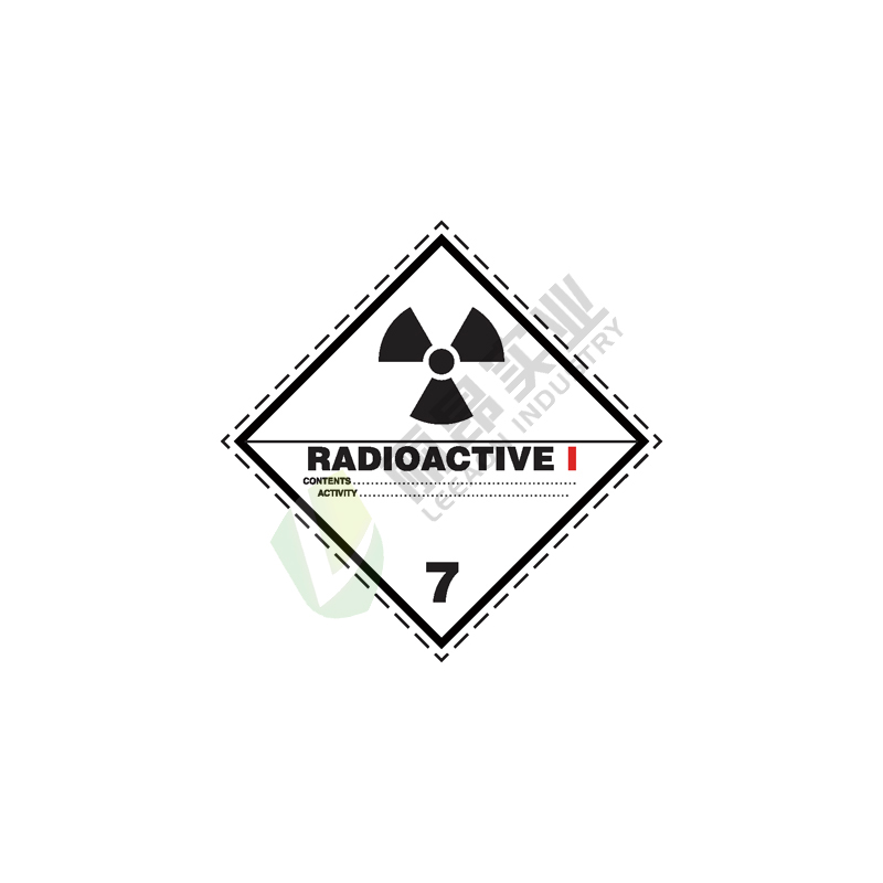 危险货物运输包装标识: 一级放射性物质