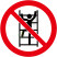 国标GB安全标签-禁止类:禁止私用扶梯No unauthorized use of a ladder-中英文双语版