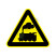 国标GB安全标签-警告类:当心火车Warning train-中英文双语版
