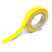 管道单色色环: 气体: 黄色