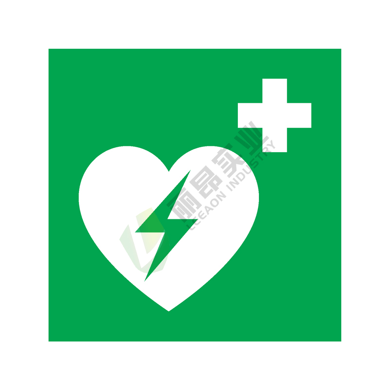 国标GB安全标签-提示类:全自动体外除颤仪AED (Automated external heart defibrillator-中英文双语版