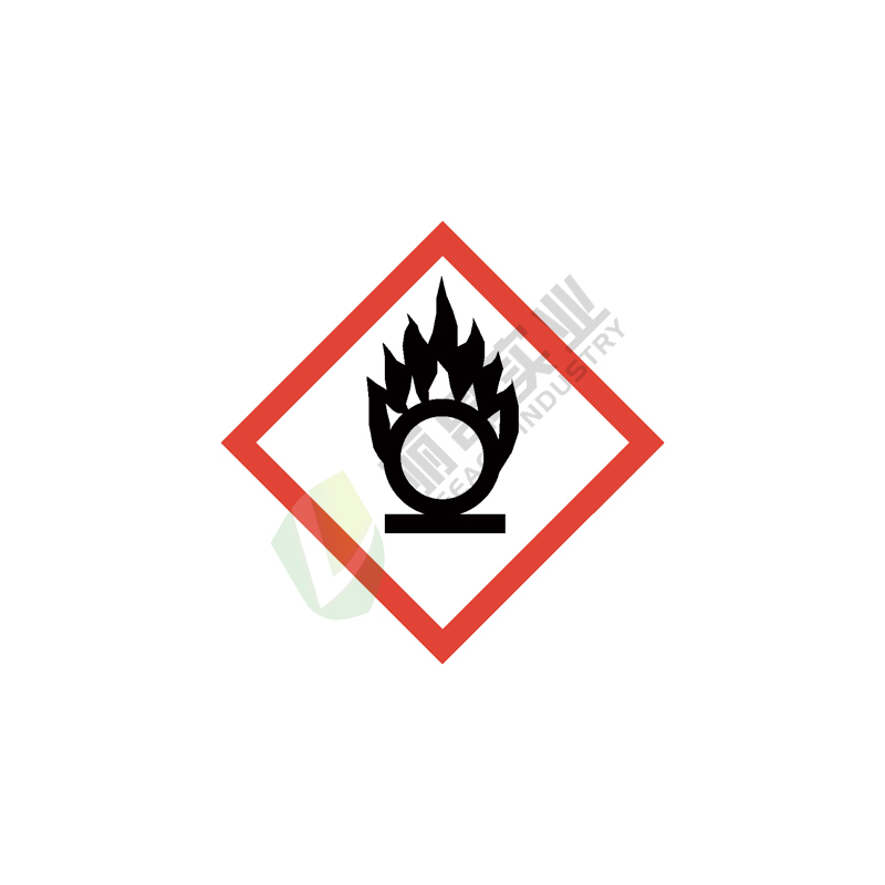 全球统一化学品标识-GHS象形图: 氧化火焰
